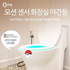 포켓몬볼