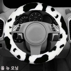 올뉴모닝 겨울용 핸들커버 달마시안 자동차핸들카바, 단일옵션