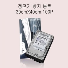 45a5075ccdf377d8644a929c8f371da3914a307e915c2c9640afa606a1a6.jpg