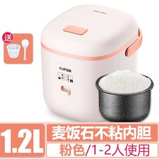 4요리를한번에