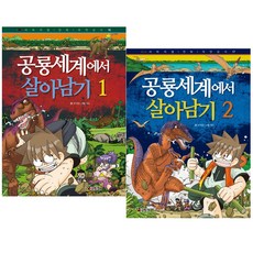 plafarm맘마컴