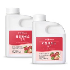 흥국자몽
