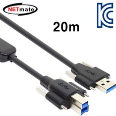 USB3.0AM(Lock)-BM(Lock)리피터20mUSB리피터/W3CF4E5, @라디오 본상품선택
