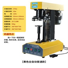 2c89e06794c0e66bb28c429a5489477969b1b137aadebac568c3ff6d335c.jpg