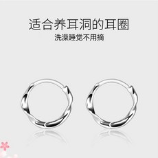 쿨하고바보같은남자