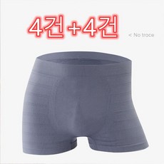 남자똥배복대