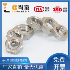 97c8d39fd95f3c817d10643e4918895325488c1fccc45afebae1f779a852.jpg