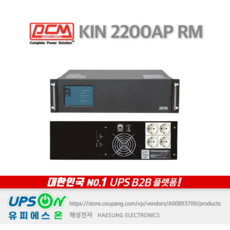 5vargb3pinsata컨트롤러 TOP01