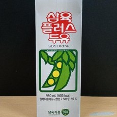 삼육플러스두유