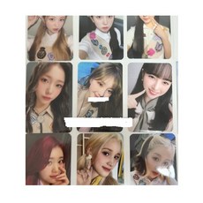 케플러포카