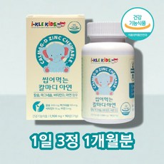 5살그네
