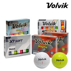 볼빅얼음주머니