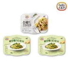 바질페스토파스타밀키트