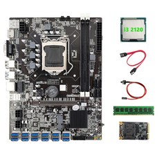 sata3usb케이블