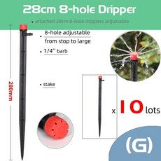 동작감지스프링클러