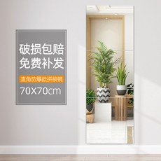 3d37eee7e726ddcda9c0f718a9447aab02aaddf675b0f197884e81f3510b.jpg