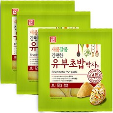 SB/특가/한성 새콤달콤 유부초밥박사 320g -3개/유부초밥
