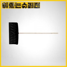 [착불택배][한신]눈삽 광폭넉가래(보급형/제설작업용)1322459, [착불택배][한신]눈삽,광폭넉가래(보급형/제설작업용)1, 1개