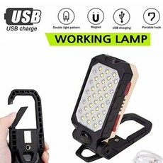LED 워킹라이트 자석형 워킹램프 USB충전 손전등 캠핑램프 작업등 W599B, 1개