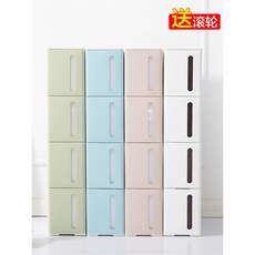 일룸서랍장