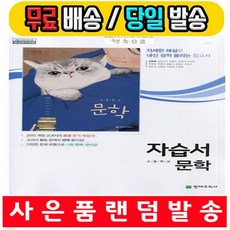 88c0cd263c5f15145086a6b5727f9efec25ff76839a569a7ee517439b730.jpg