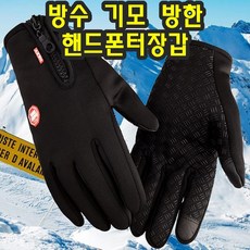 b450259350cf05e709c63b2230586fd56350543293658de64bda257ef86c.jpg