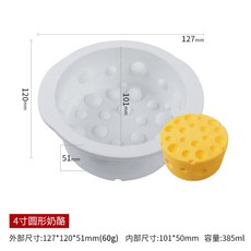 제리치즈케이크