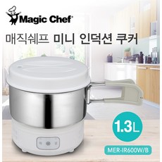 미니 매직쉐프 인덕션 멀티쿠커 MER-IR600W 화이