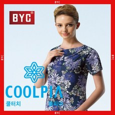 모시내의여자