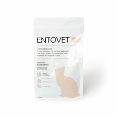 엔토벳