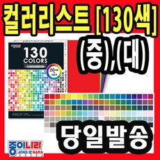 8498efaf936a036aad9565548e57e160d2f407de7ea4195dee0fccc51979.jpg