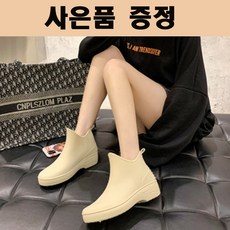 도요라이거30