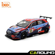 ixo 1:43 현대 i30 N TCR No.831 뉘르24시 2021 (GTM160) - n30le