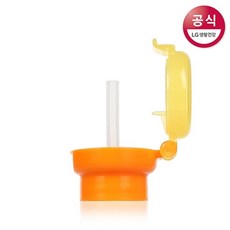 베비언스 스트로우캡 3개, 해당없음, 베비언스 스트로우캡 3개/없음