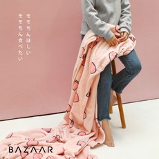 b7c0881e7ea8d9ef76aa3ba08b1c4b67a26b8aca1325b616e2be0db967ef.jpg