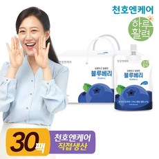 황토밭블루베리즙