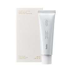 모로칸오일핸드크림