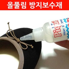 a7bd537b9cb55b1c8322fd008cc1ef21861d248e7295c336dc99757041f1.jpg