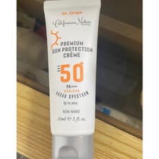 닥터올가톤업선크림
