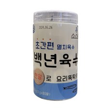 지앤에프 무배 소스락 백년육수 210g, 240g, 1개