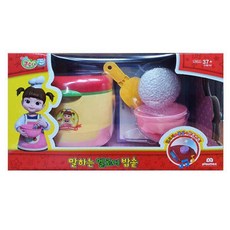 콩순이밥솥
