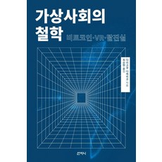 비트코인캐시에이비씨