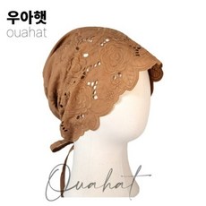 레이스머리두건