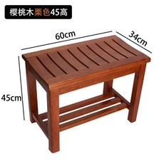 목욕 나무 의자 히노끼탕 화장실 욕실 원목 샤워실 편백나무, B