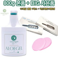 a99243f1112ec23c49718aad5cad9f552ac152d438e983e1bde7a38369c9.jpg