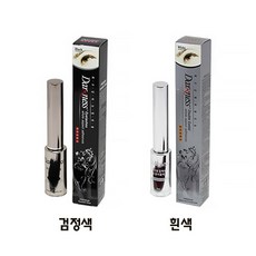 다크니스속눈썹kma9