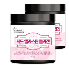 하비웰 레드 엘라스틴 콜라겐 120g(2개월분 엘라스틴 3.75%함유 프리미엄제품), 2통