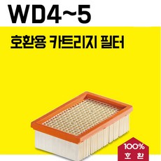 카쳐wd5