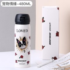 0bcfd4db2f72efbb6607364ab0bb324166695efd3f1556d5203f49b1f09b.jpg
