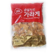 사세가라아게